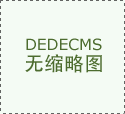 558手游网：手游新江湖 汇聚天下宝象